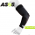 AS6 arm sleeve 